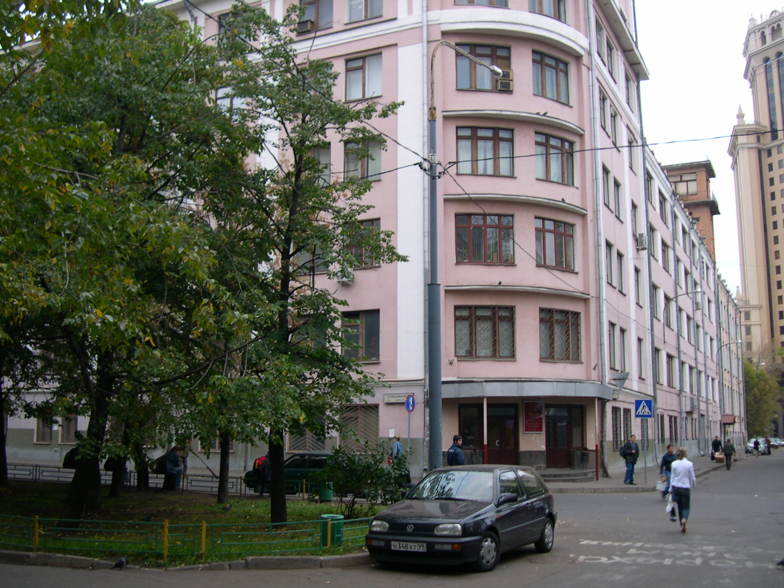 莫斯科国立电子数学学院