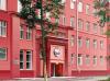 俄罗斯新西伯利亚国立技术大学_图片