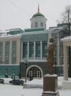 俄罗斯乌德穆尔特国立大学_图片
