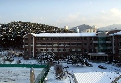韩国江陵原州大学(现名:国立江陵原州大学)