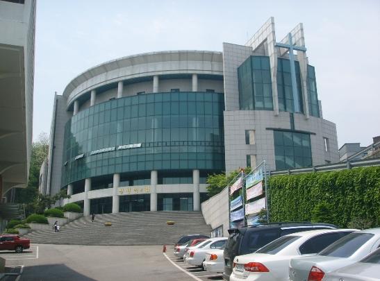 首尔神学大学