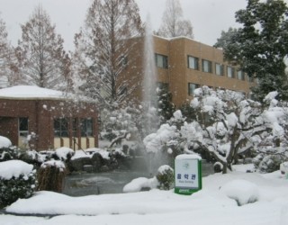 韩国光州教育大学