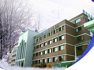 韩国忠北道立大学