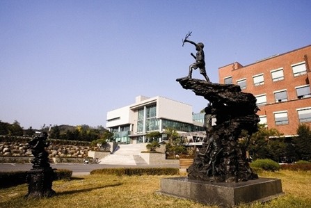 韩国翰林圣心大学