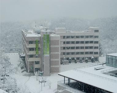 大田大学