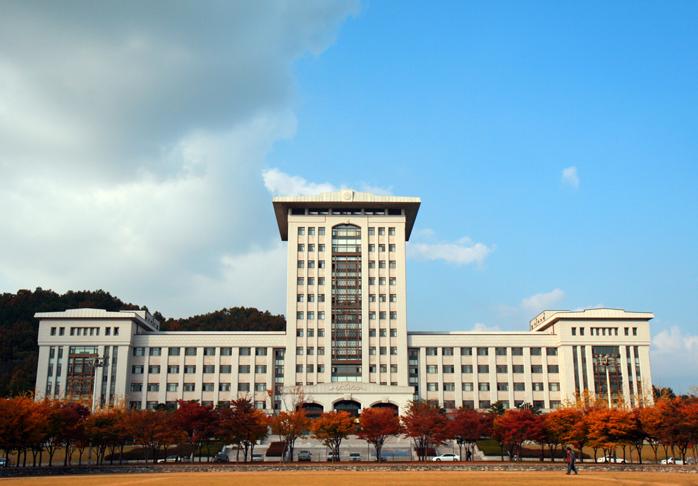 鲜文大学