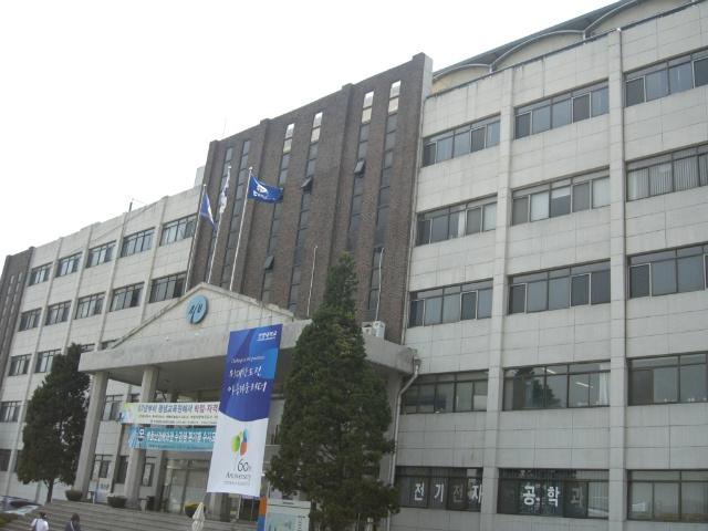 韩国安阳大学