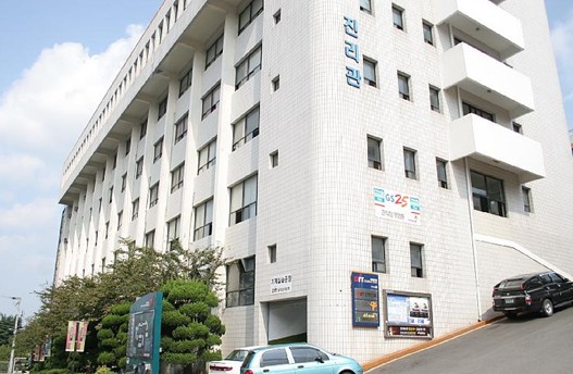 韩国东义科学大学