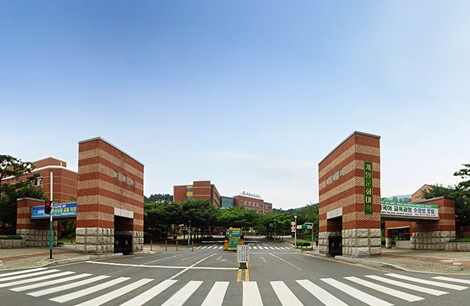 韩国启明文化大学