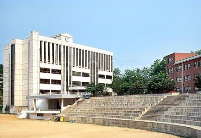 韩国金泉大学