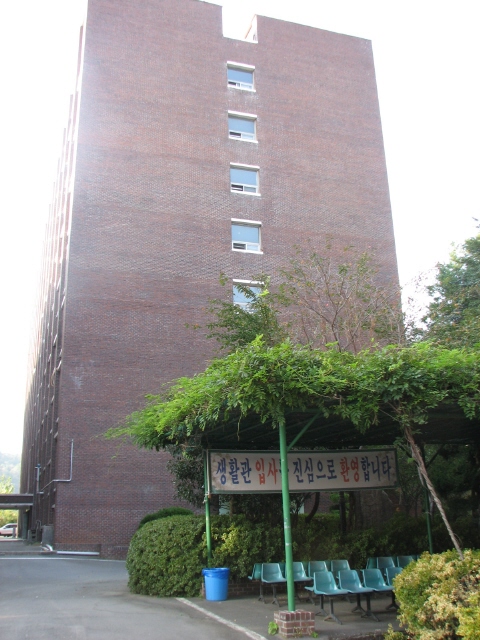 韩国汉丽大学