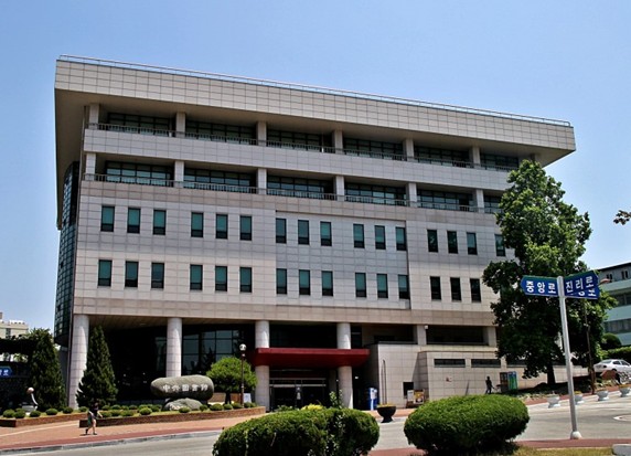 韩国国立公州大学