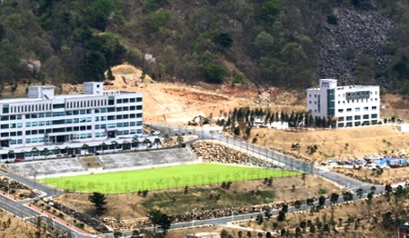 韩国金海大学