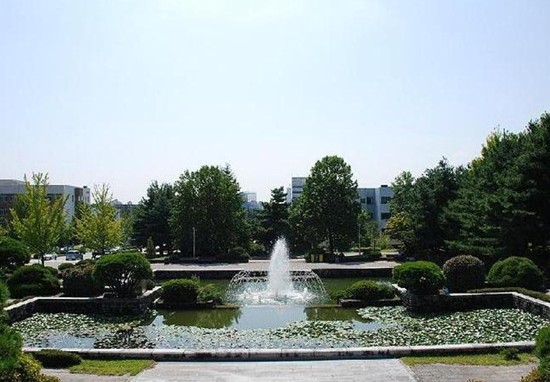 忠南大学