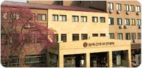 韩国三育保健大学