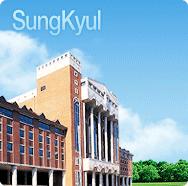 韩国圣洁大学