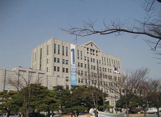 韩国釜庆大学