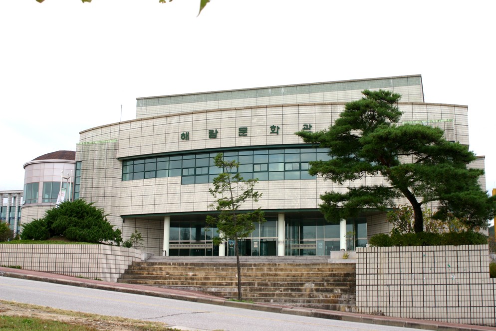 韩国国立原州学院（现名：国立江陵原州大学）