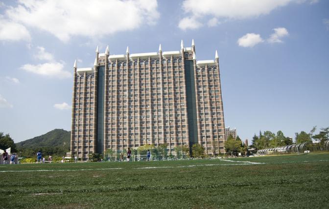 韩国光州大学
