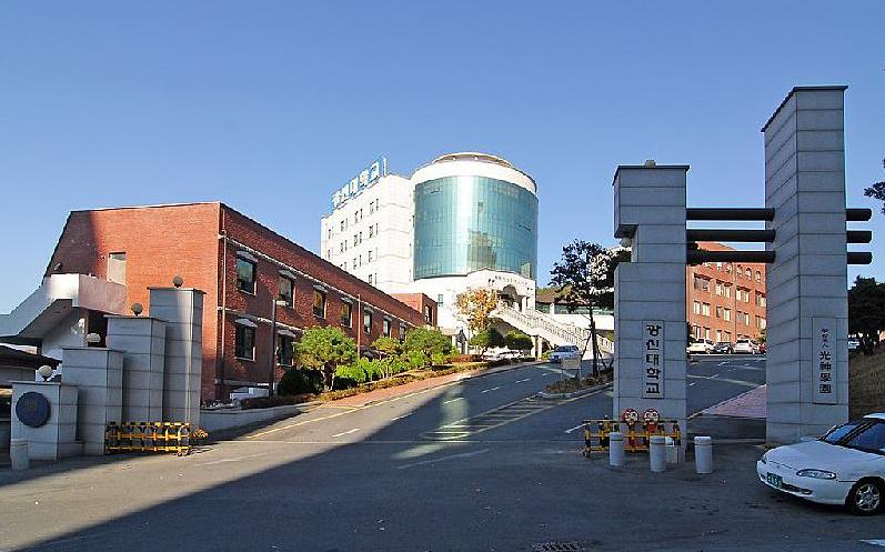 韩国光信大学
