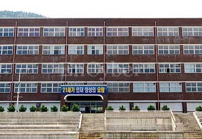 韩国韩荣大学