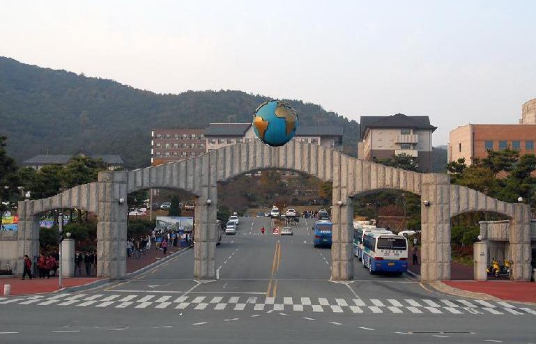 韩国湖南大学