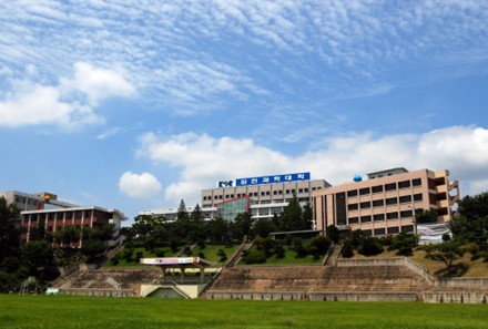 韩国金泉科学大学