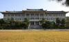 韩国灵山善学大学_图片