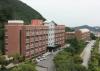 韩国全北科学大学_图片