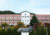 韩国全北科学大学_图片