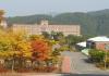 韩国加耶大学_图片