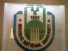 韩国国立密阳大学_图片