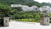 韩国庆北科技大学_图片