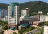 韩国仁济大学_图片