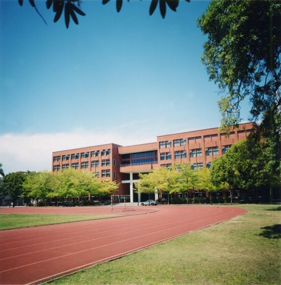 中国台湾国立台南大学