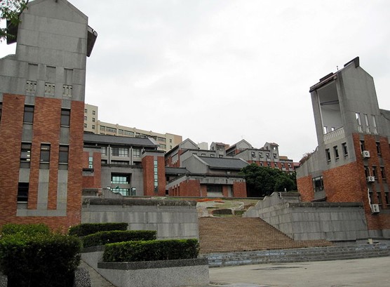 中国台湾国立台北艺术大学