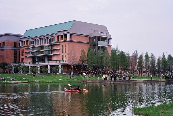 中国台湾明道大学