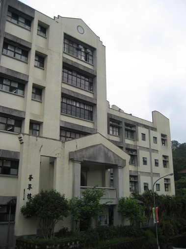 中国台湾华梵大学