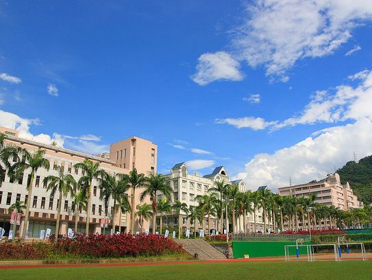 中国台湾景文科技大学