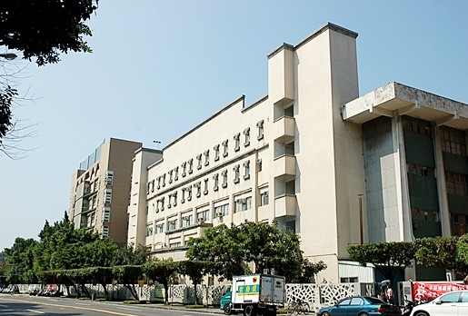 中国台湾台北市立教育大学