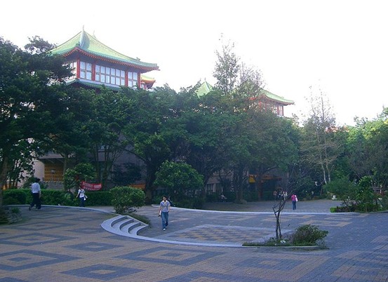 中国文化大学