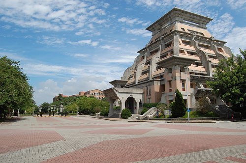中国台湾国立中正大学