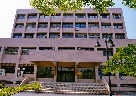 国立宜兰大学