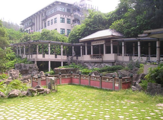 岭南大学