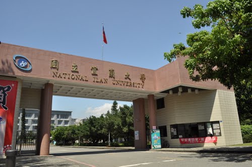 中国台湾国立宜兰大学