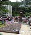 中国香港中文大学_图片