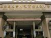 中国台湾国立台东大学_图片