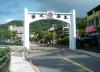 中国台湾东吴大学_图片