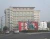 中国台湾美和科技大学_图片