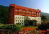 中国台湾台湾观光学院_图片